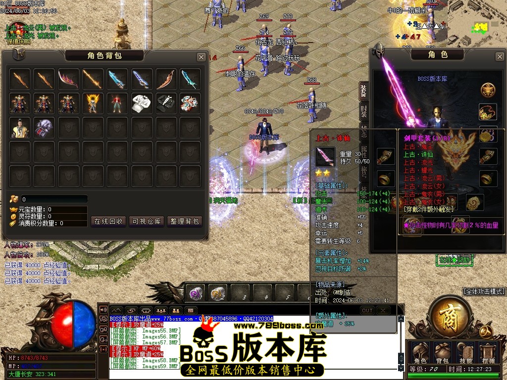 Images60压缩后.JPG