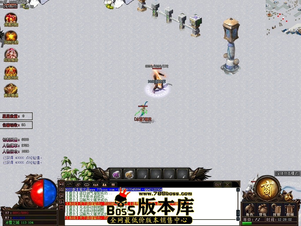 Images65压缩后.JPG