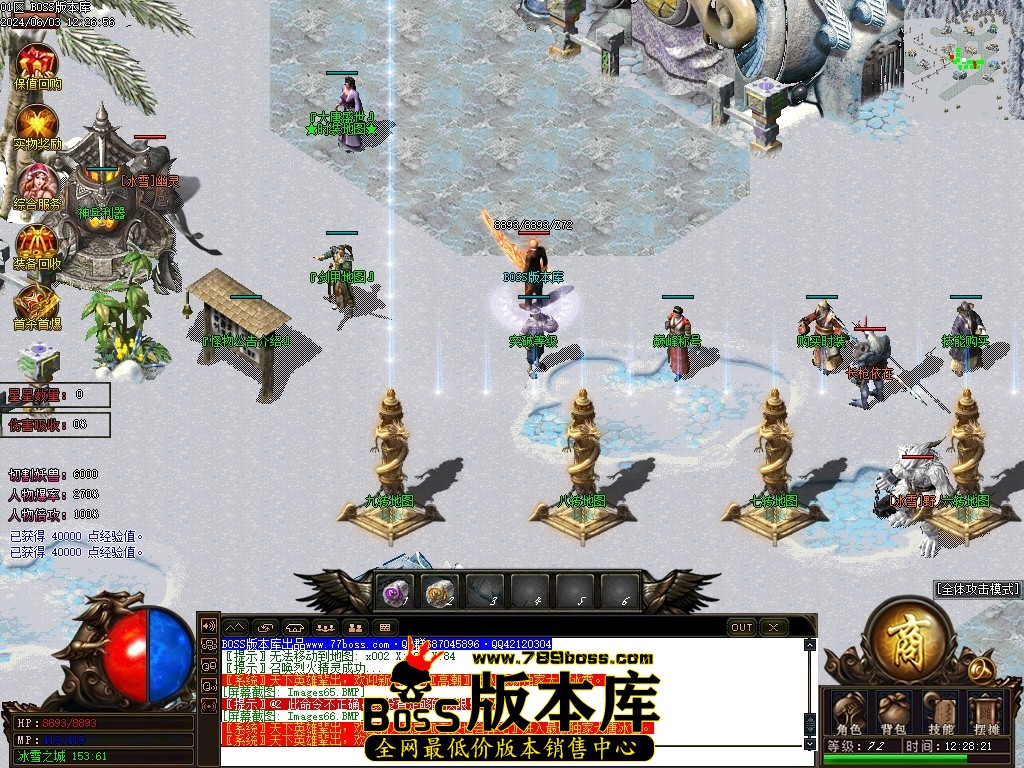 Images67压缩后.JPG