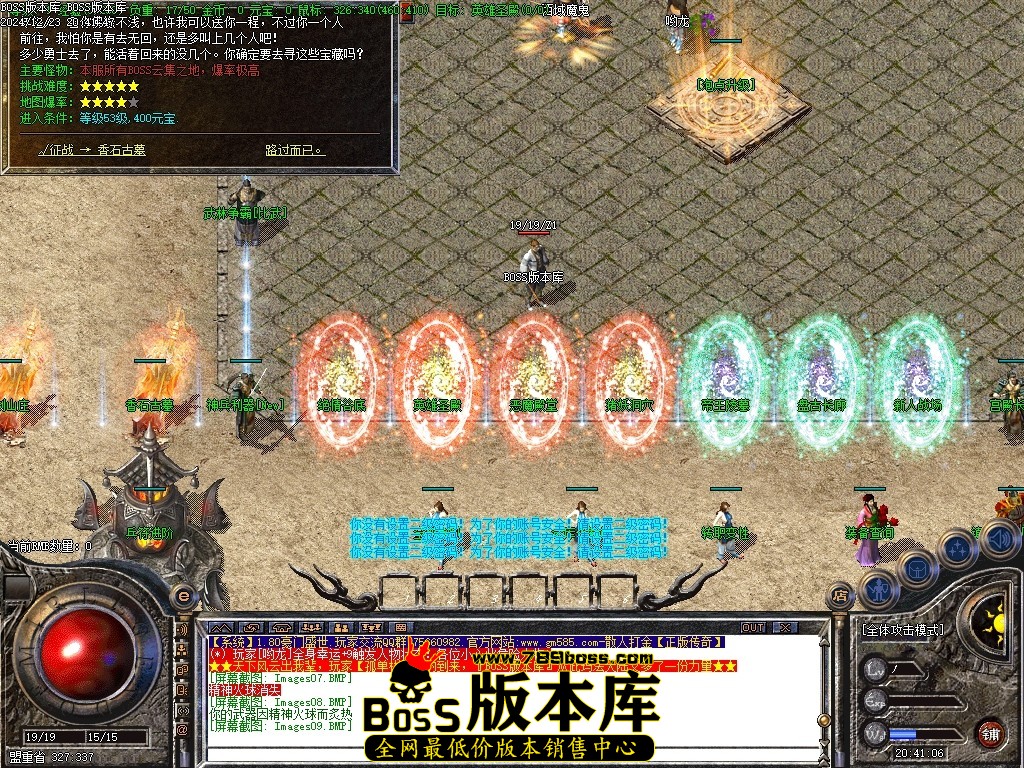 Images10压缩后.JPG