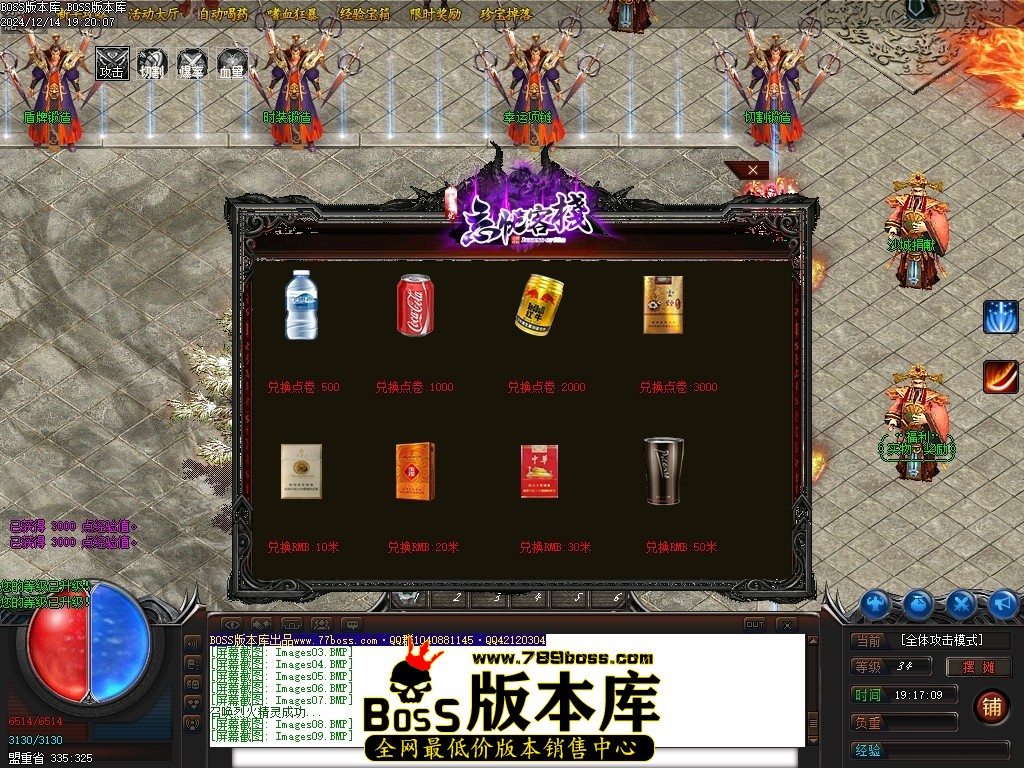 Images10压缩后.JPG