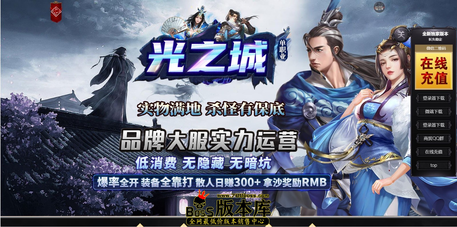 QQ图片20241224235512.jpg