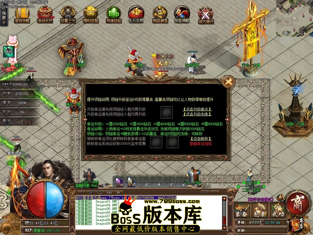 Images10压缩后.JPG