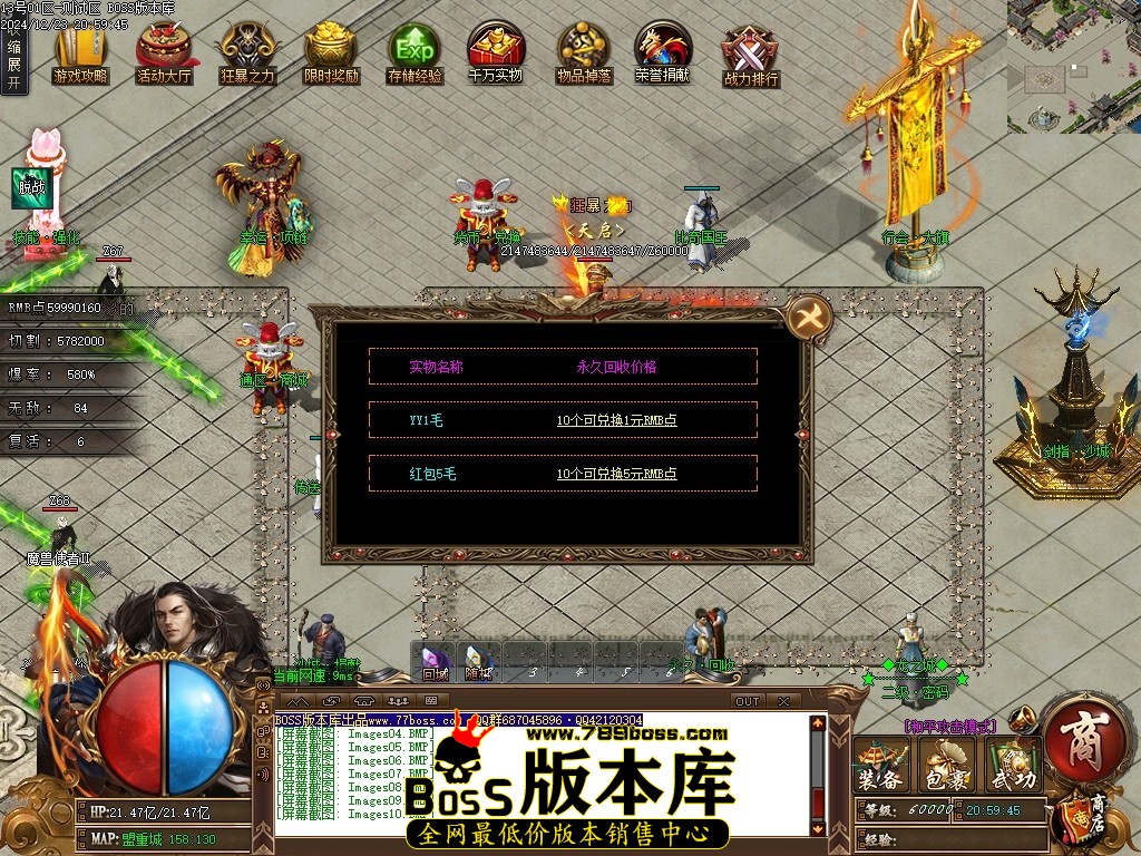 Images11压缩后.JPG