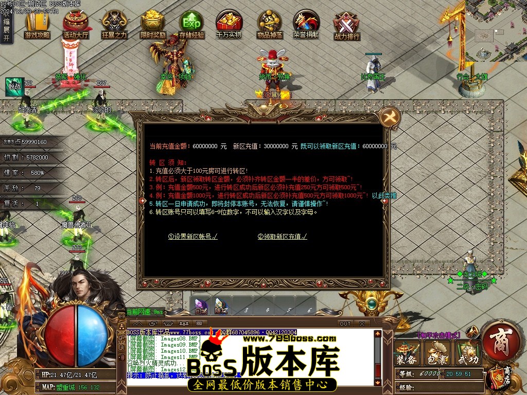 Images13压缩后.JPG