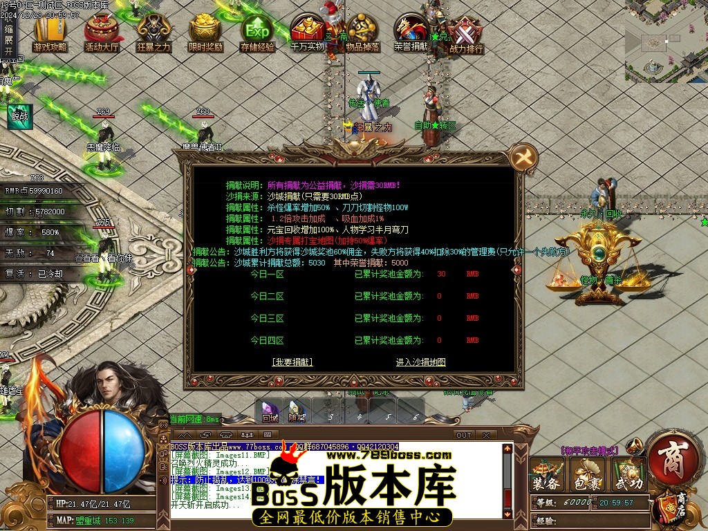 Images15压缩后.JPG