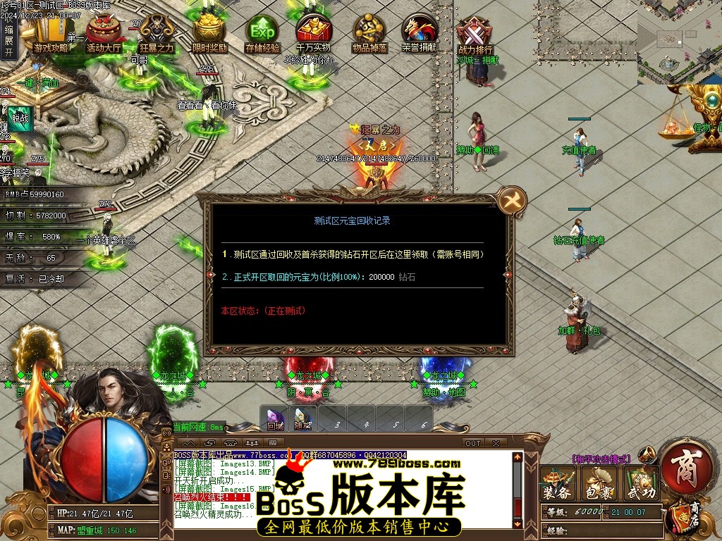 Images17压缩后.JPG