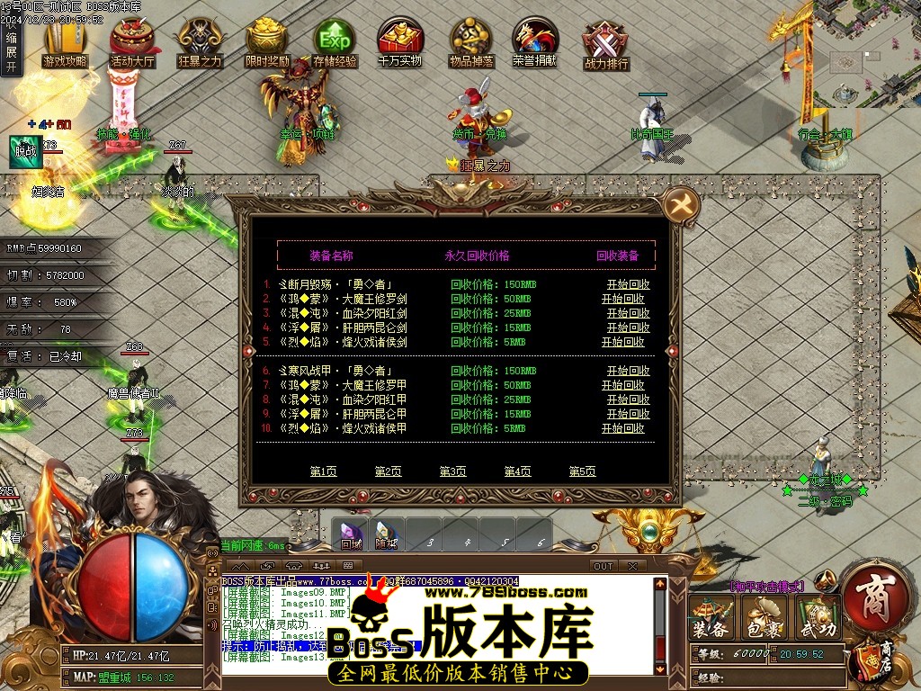Images14压缩后.JPG