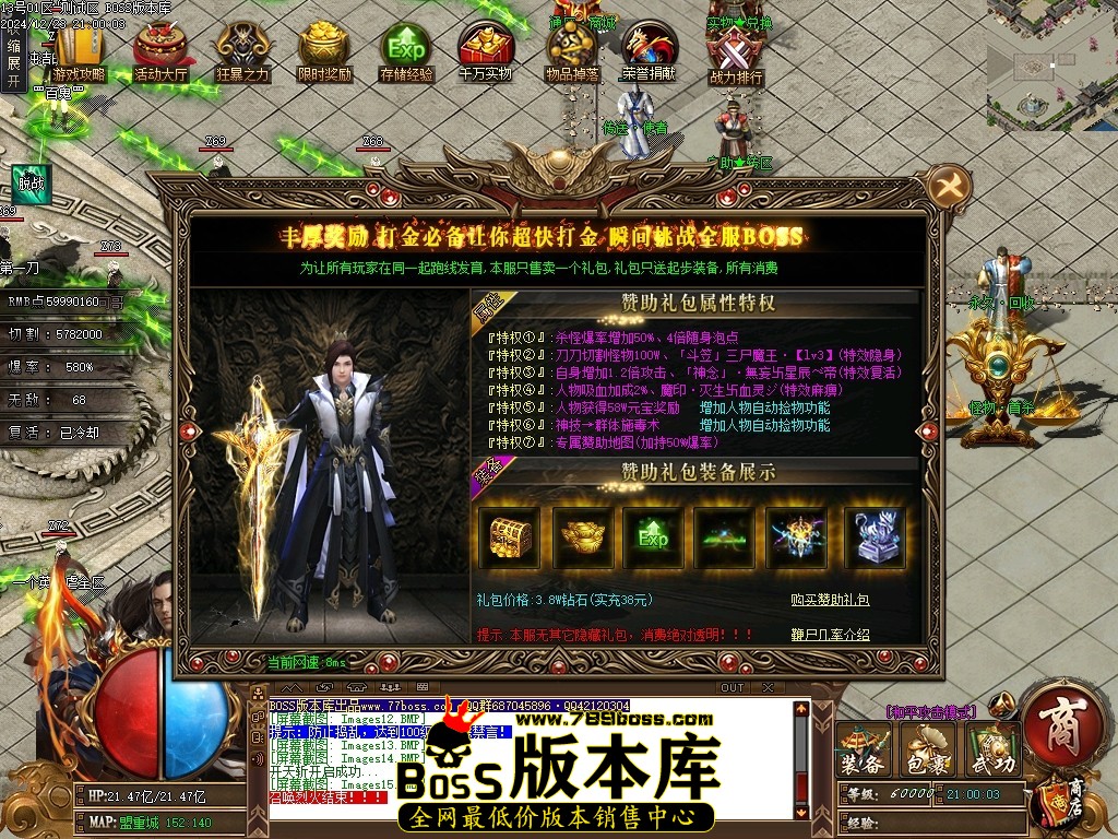 Images16压缩后.JPG
