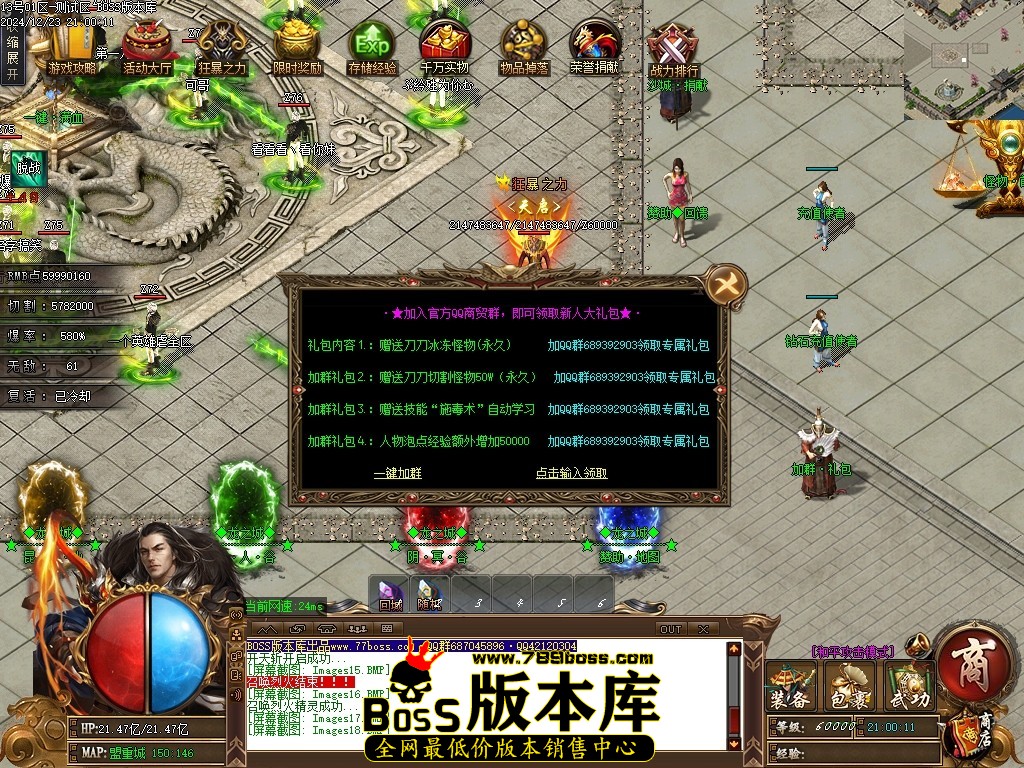 Images19压缩后.JPG