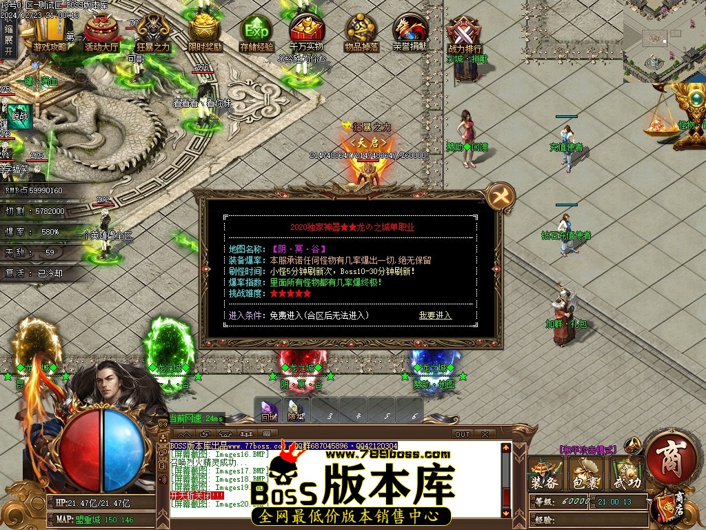 Images21压缩后.JPG