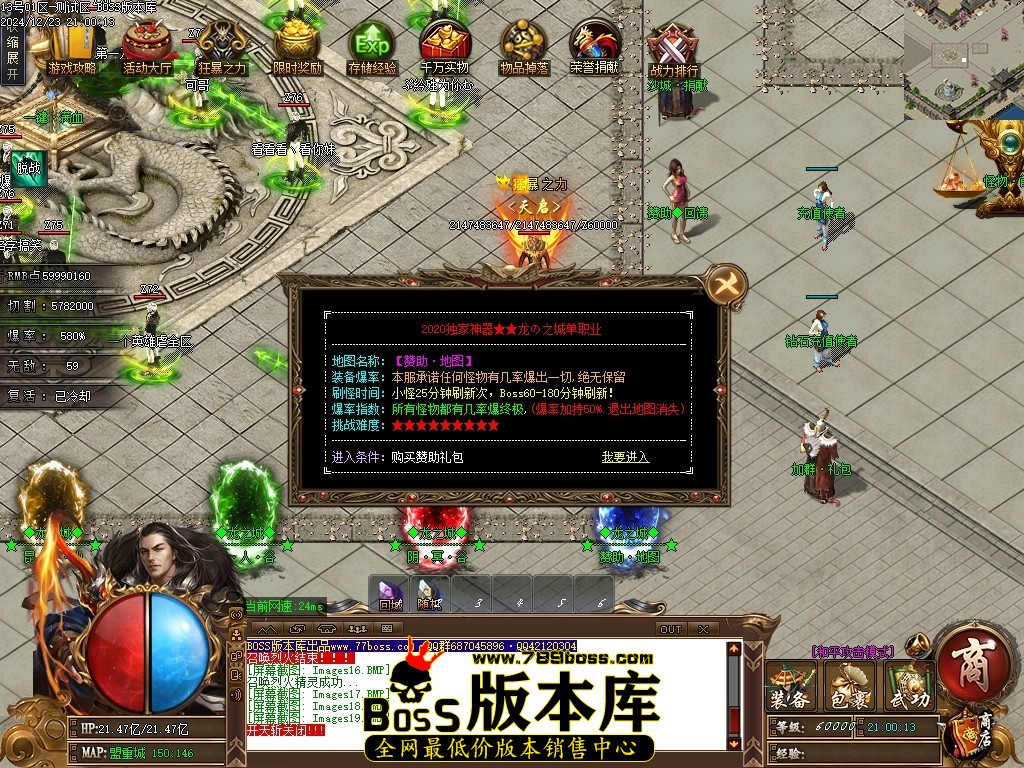 Images20压缩后.JPG