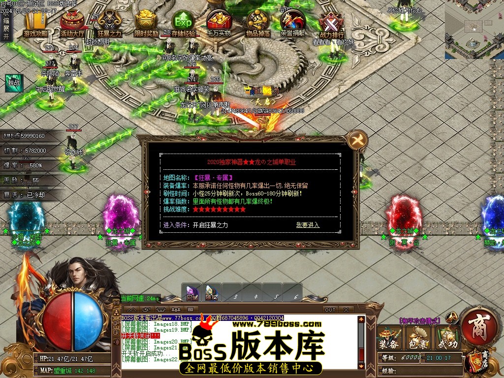 Images23压缩后.JPG