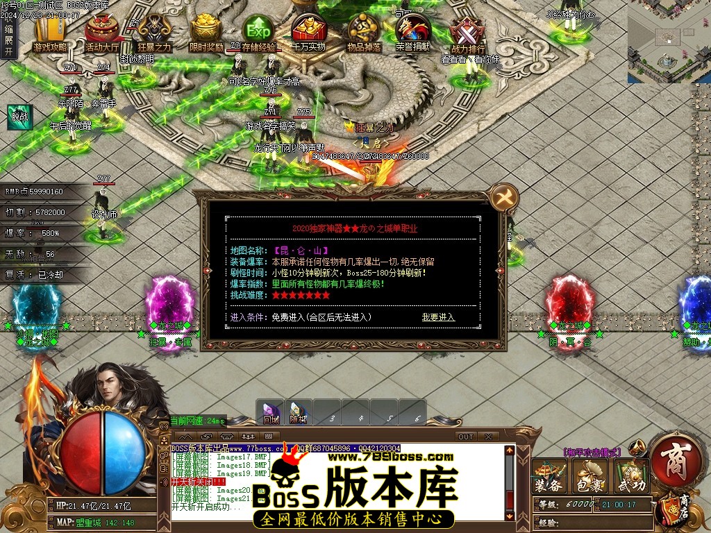 Images22压缩后.JPG