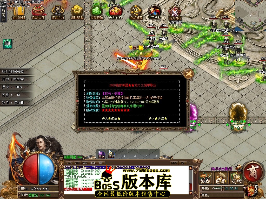 Images25压缩后.JPG