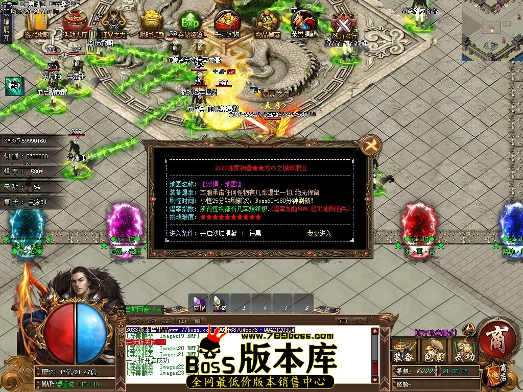 Images24压缩后.JPG