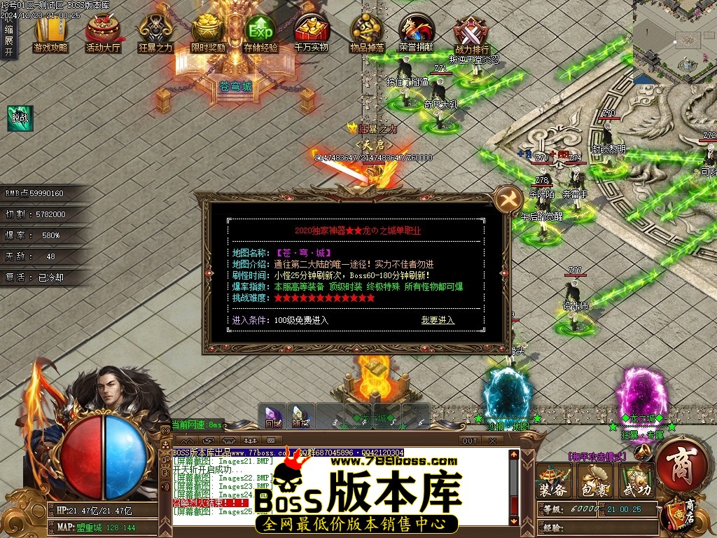 Images26压缩后.JPG