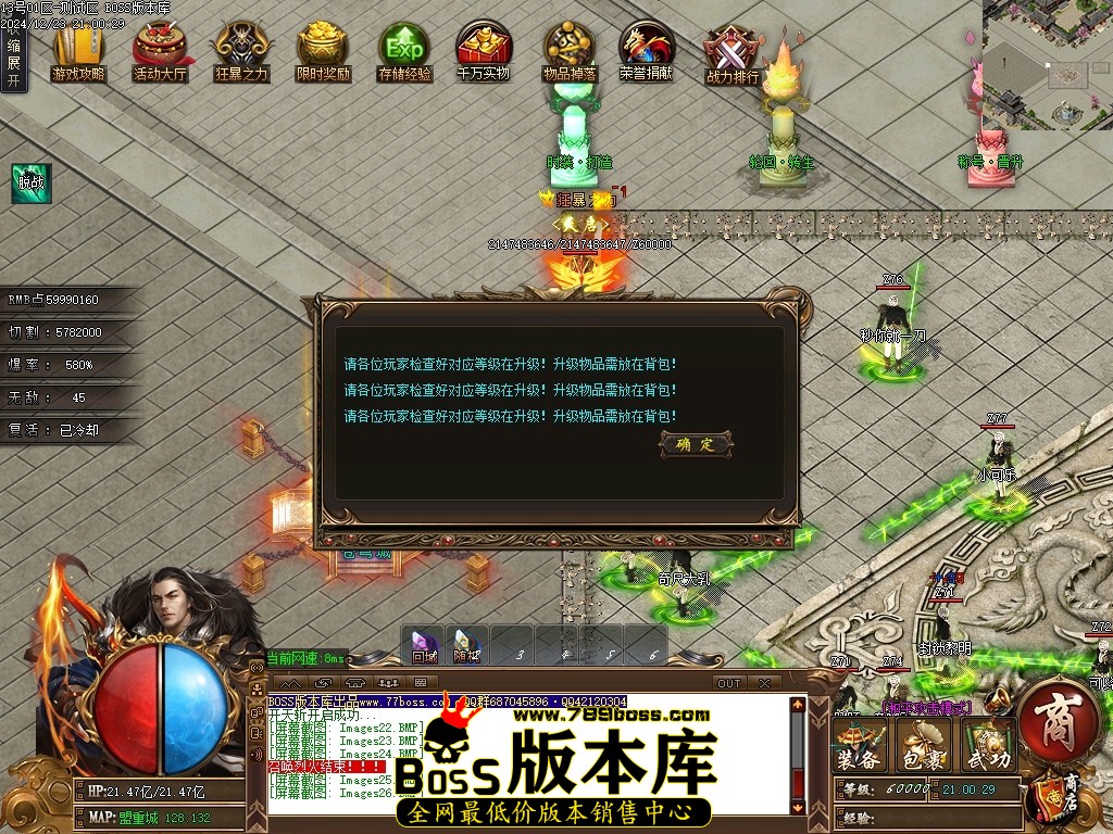 Images27压缩后.JPG