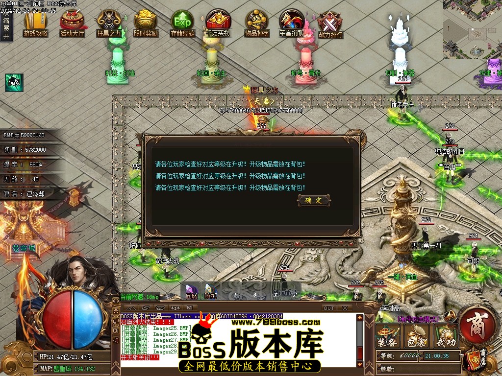 Images30压缩后.JPG