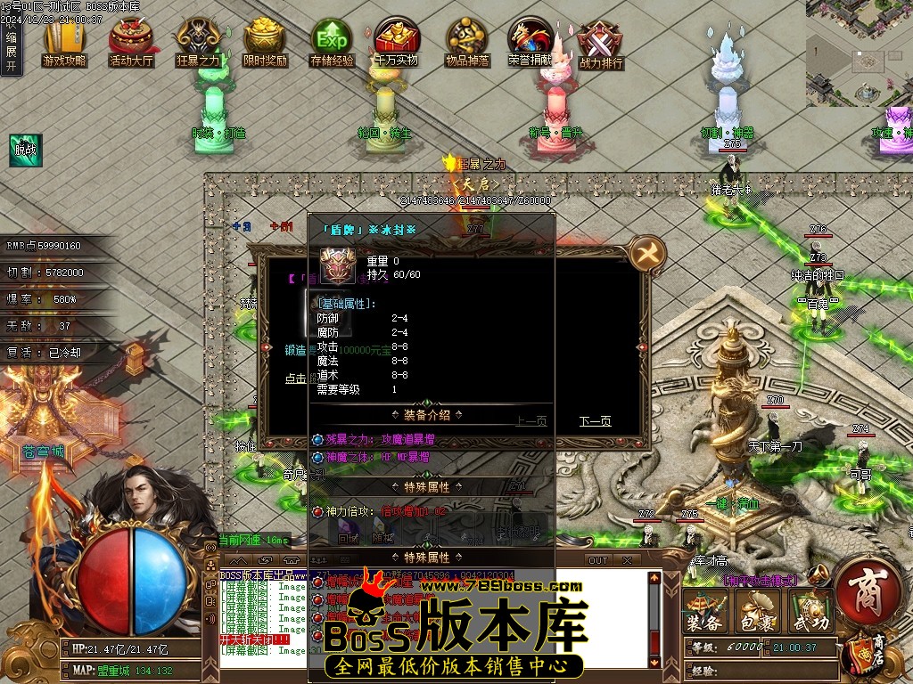 Images31压缩后.JPG