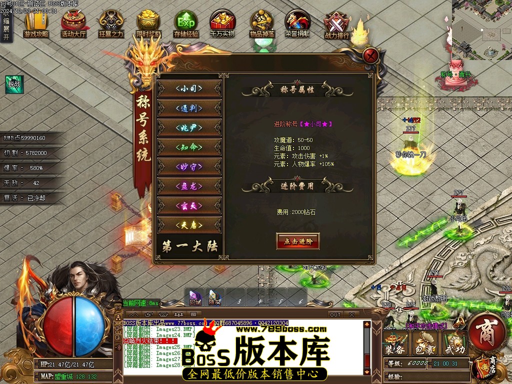 Images29压缩后.JPG