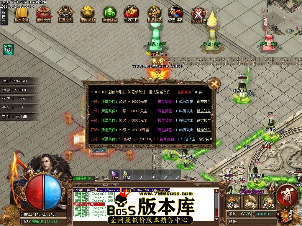 Images28压缩后.JPG