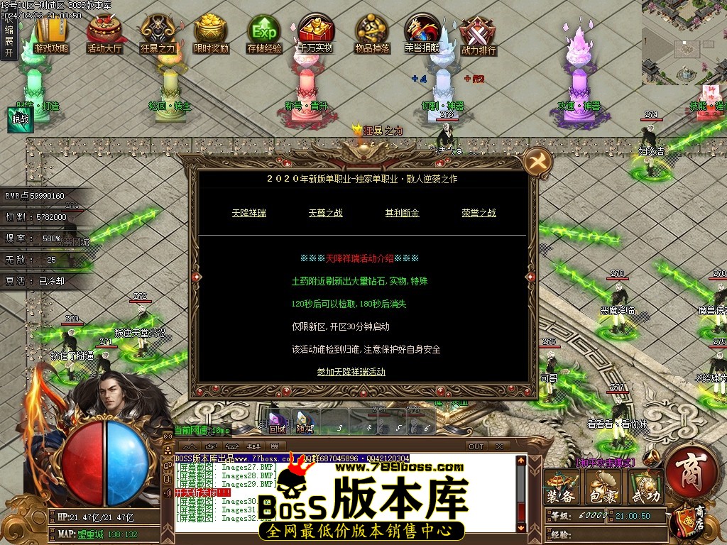 Images33压缩后.JPG