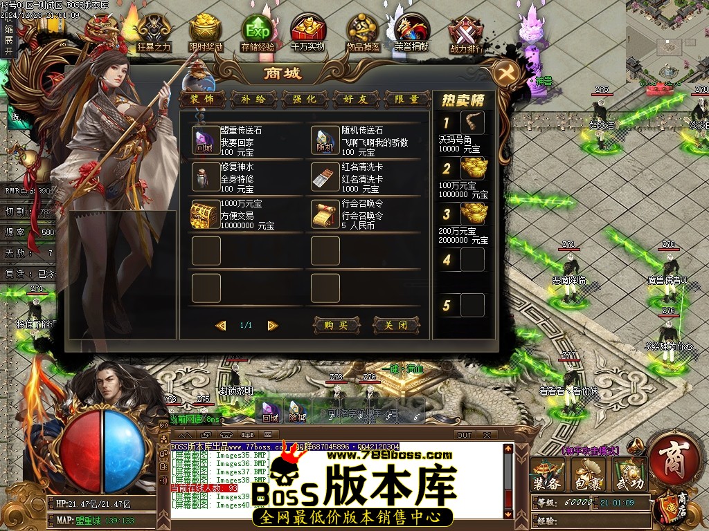Images41压缩后.JPG