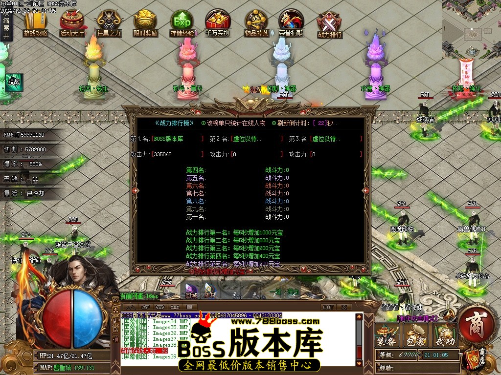 Images40压缩后.JPG