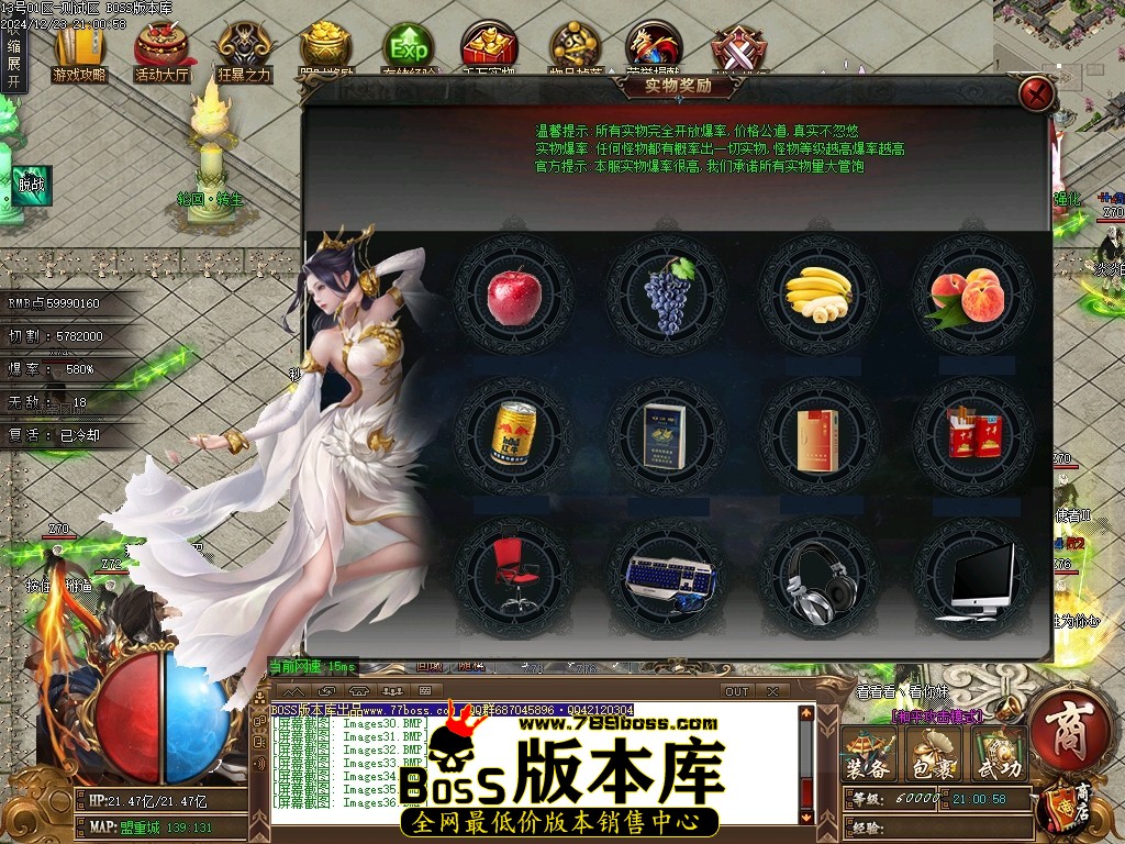 Images37压缩后.JPG