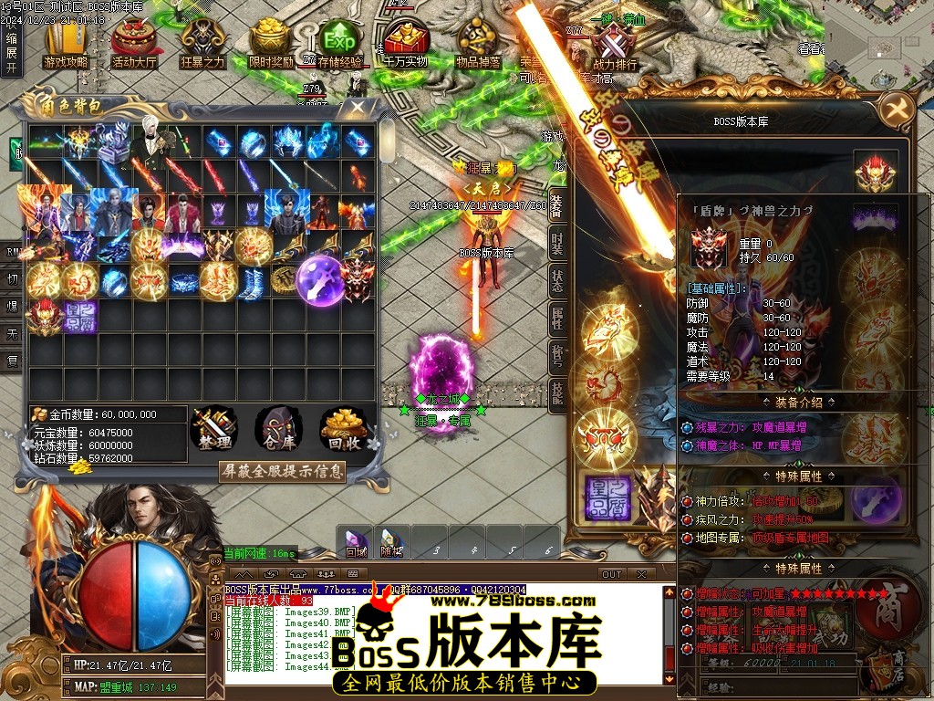Images45压缩后.JPG
