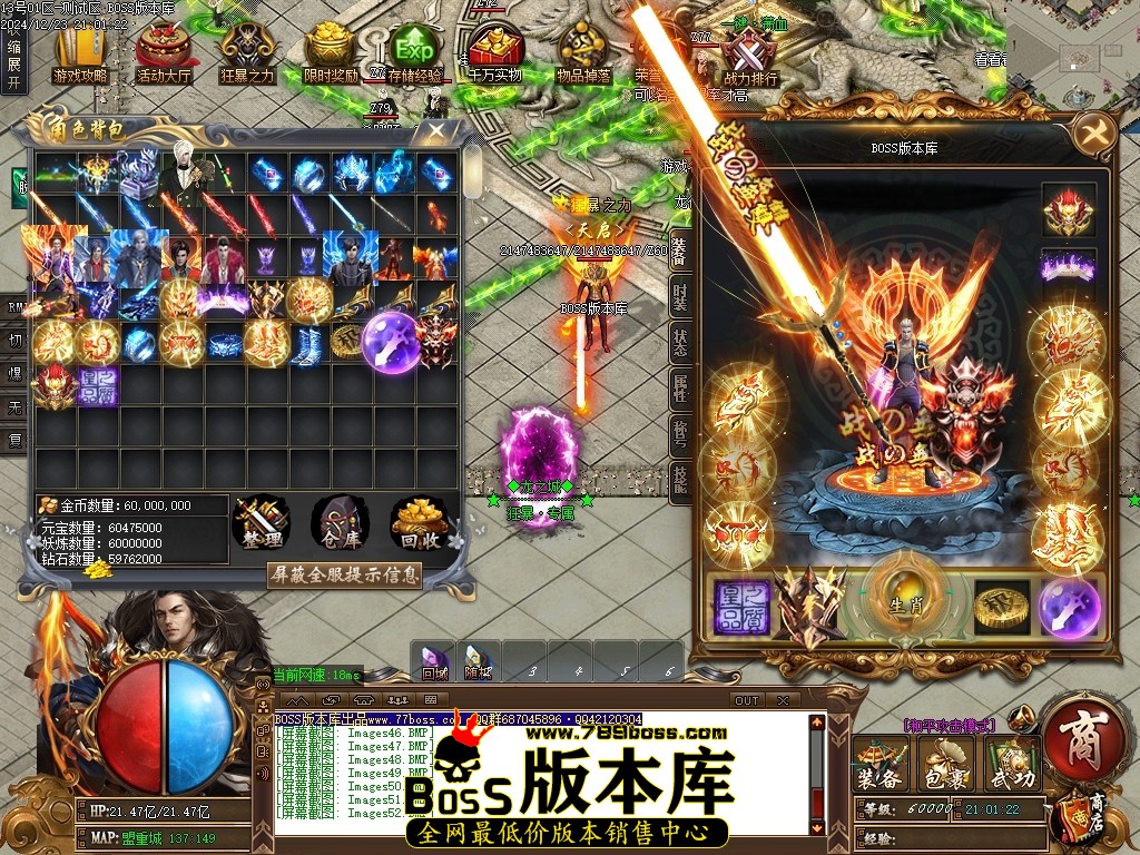 Images53压缩后.JPG