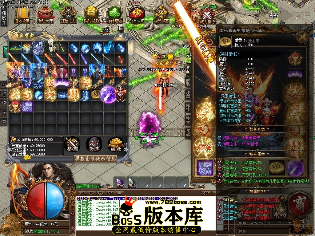 Images51压缩后.JPG