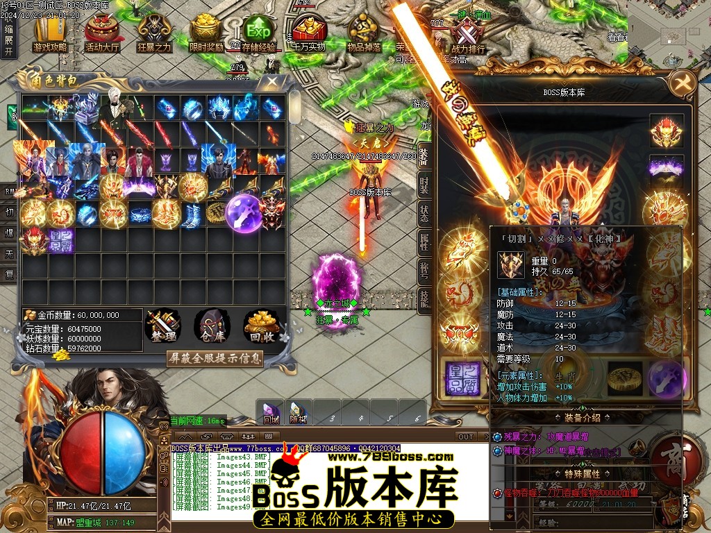 Images50压缩后.JPG
