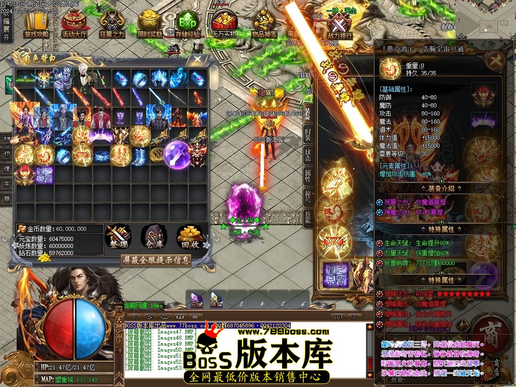 Images54压缩后.JPG