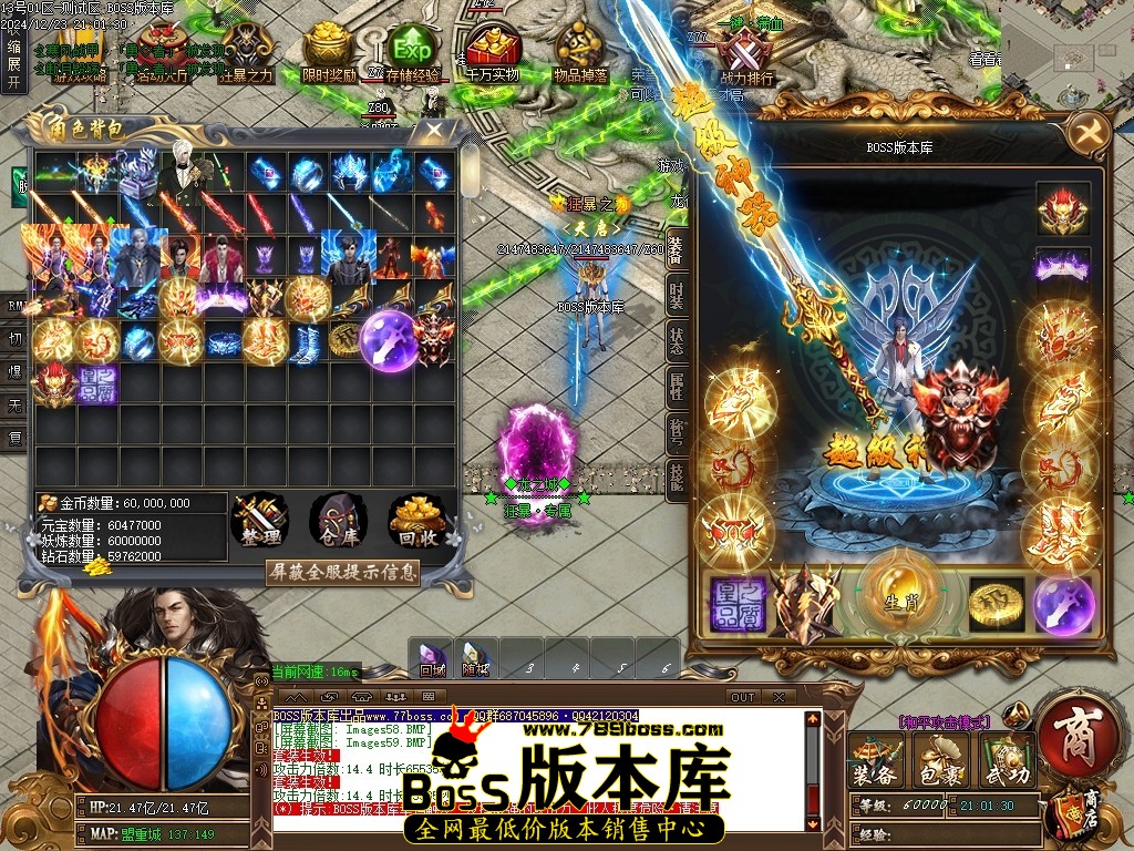 Images60压缩后.JPG