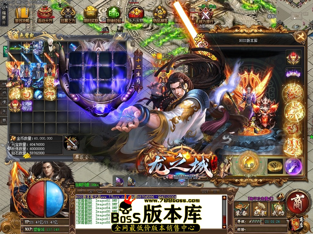 Images59压缩后.JPG