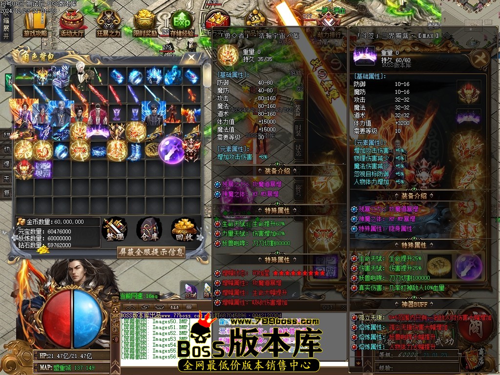Images57压缩后.JPG