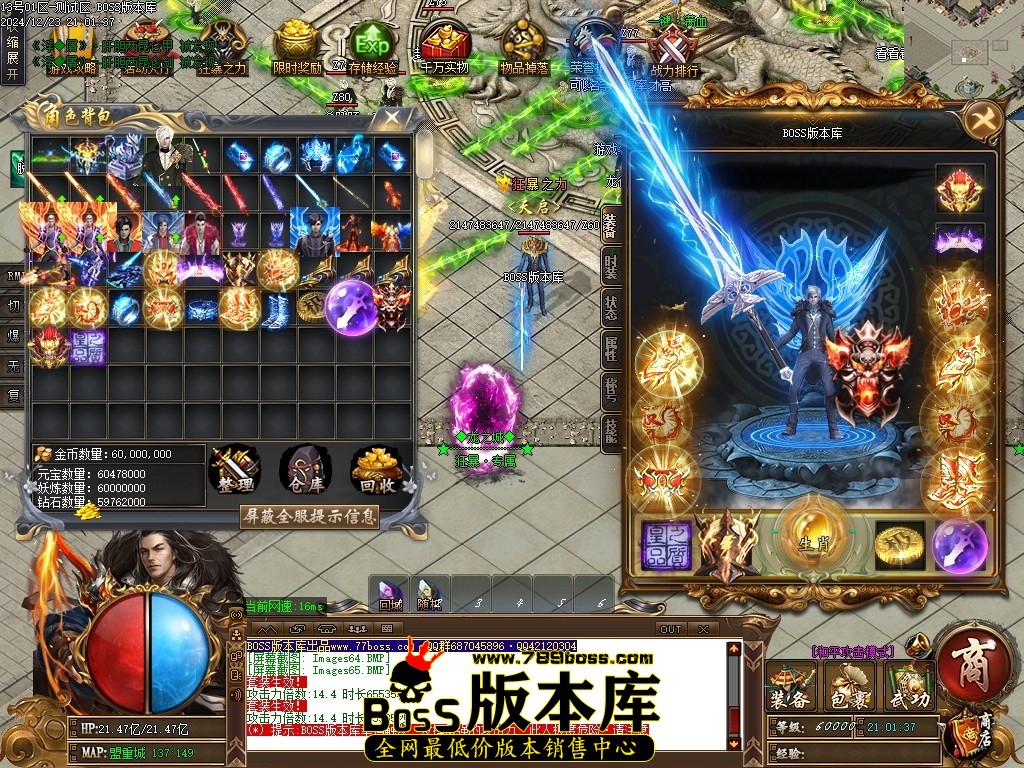 Images66压缩后.JPG