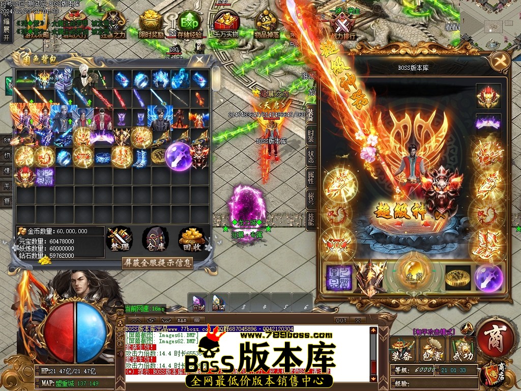 Images63压缩后.JPG