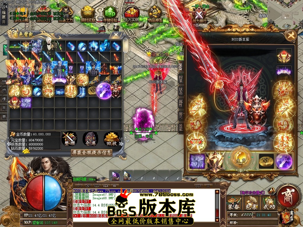 Images69压缩后.JPG