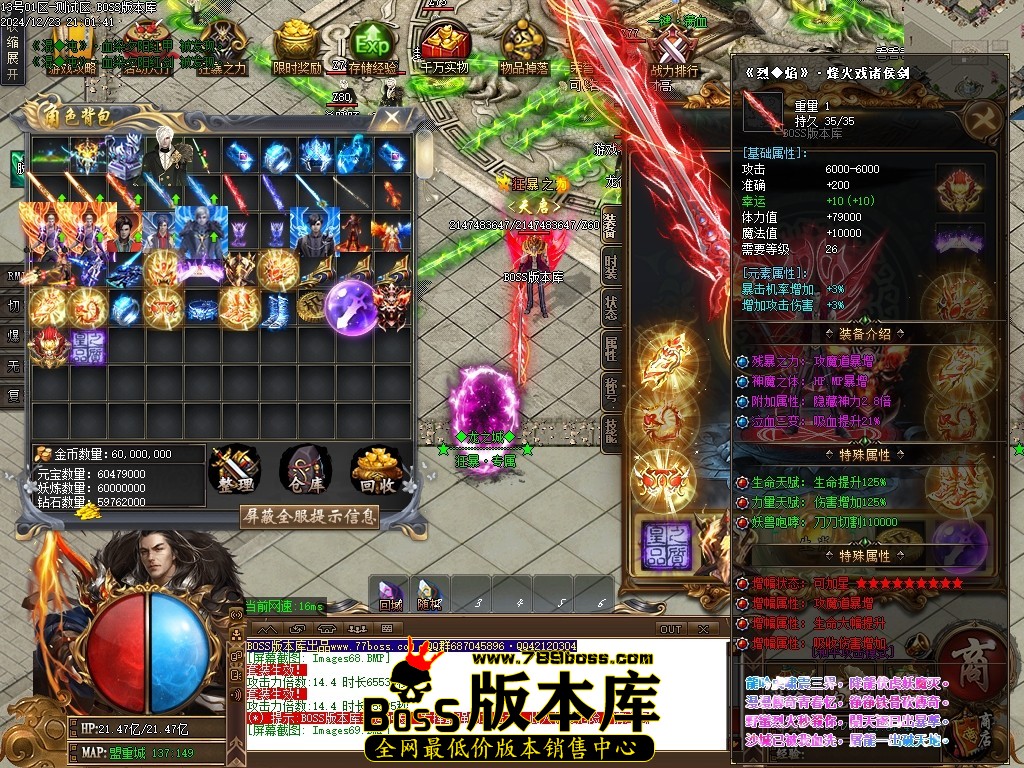 Images70压缩后.JPG