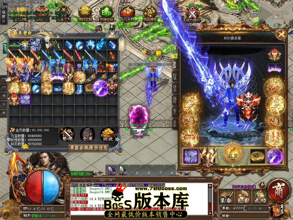 Images75压缩后.JPG