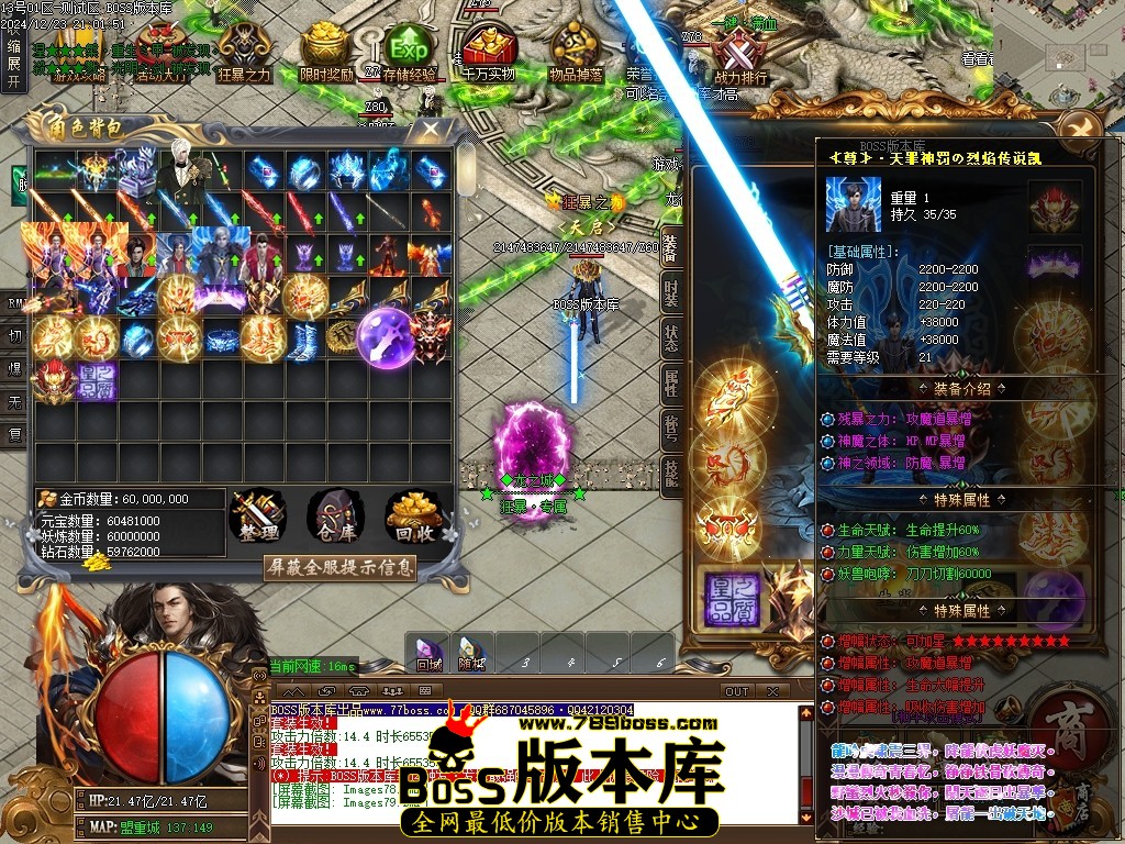 Images80压缩后.JPG