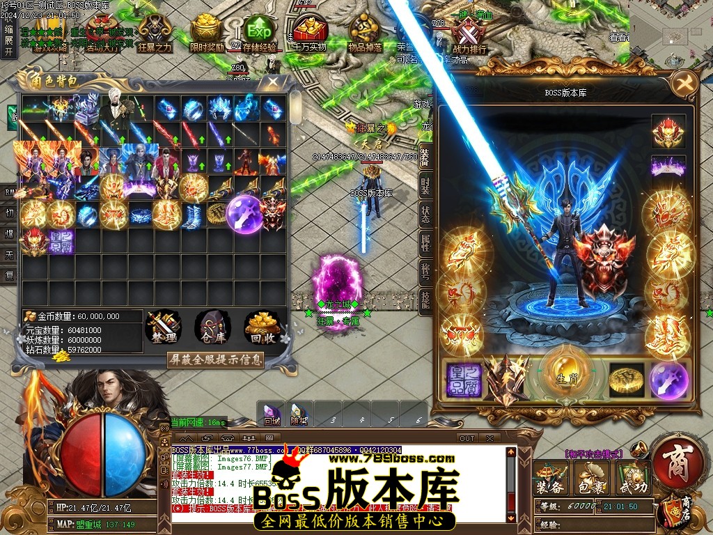 Images78压缩后.JPG