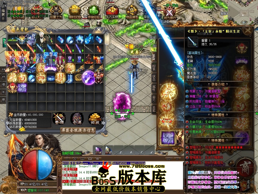 Images79压缩后.JPG