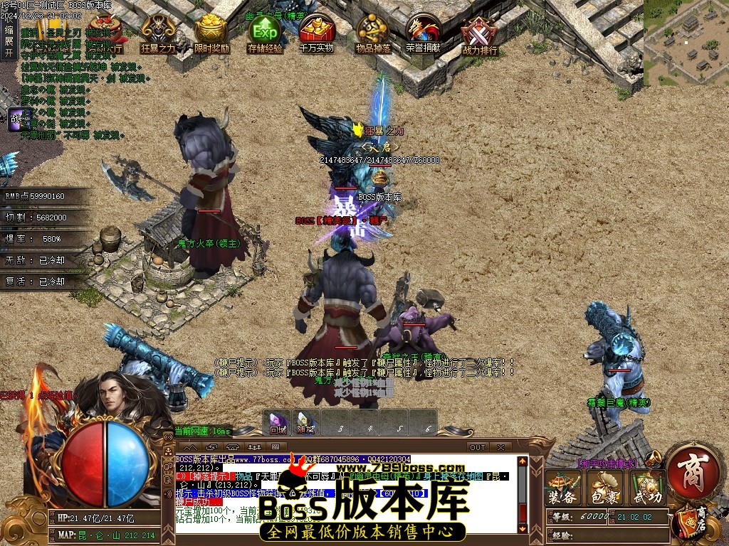 Images85压缩后.JPG