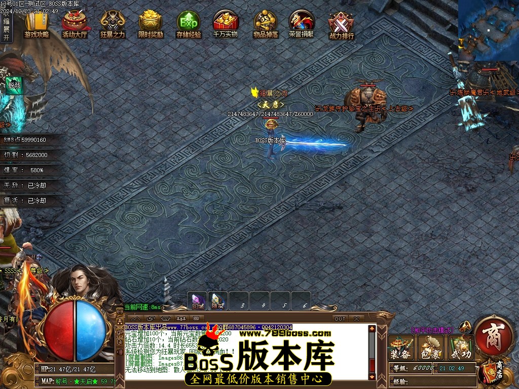 Images88压缩后.JPG