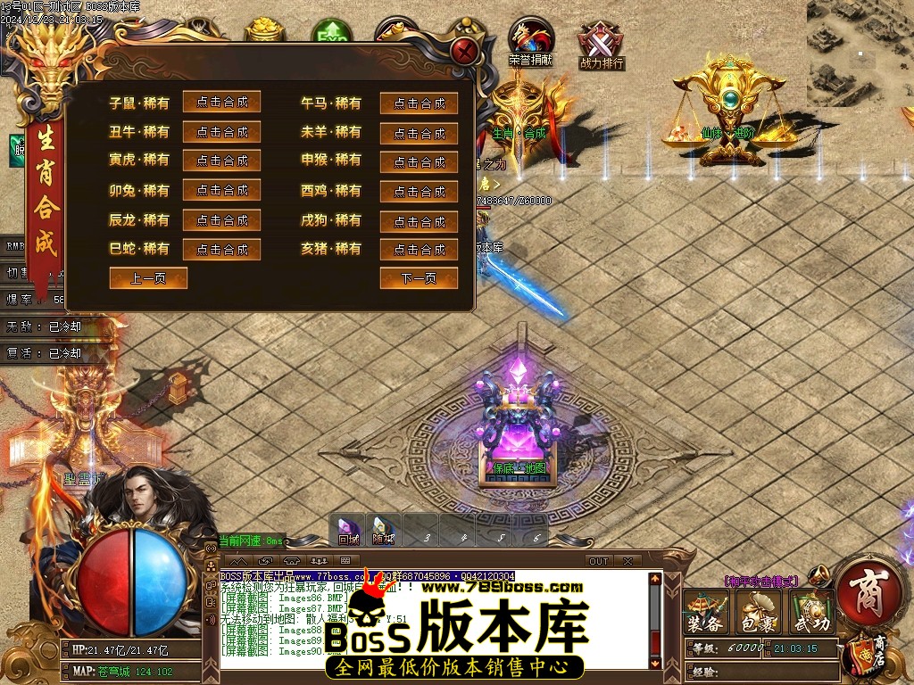 Images91压缩后.JPG