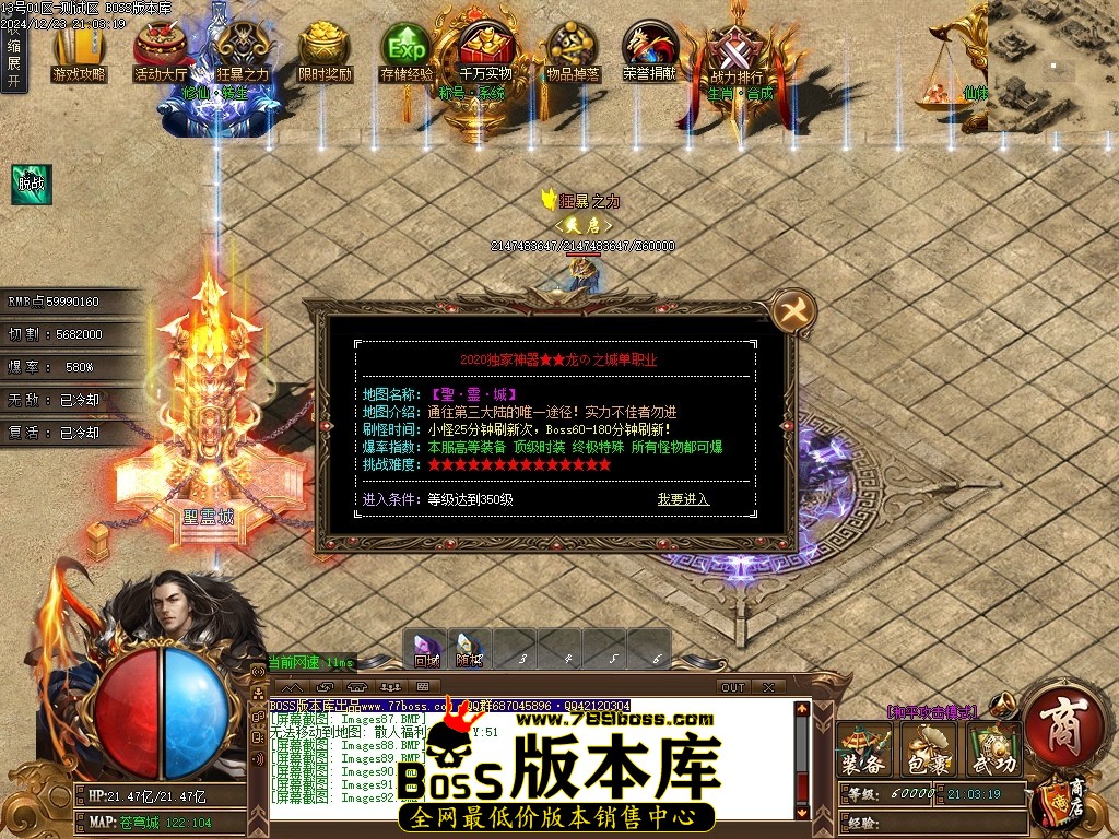 Images93压缩后.JPG